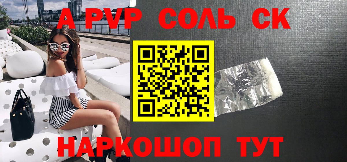 Метадон  Вход с VPN  LSD-25  Россия  COCAIN  Меф МЯУ МЯУ   ГАШ 