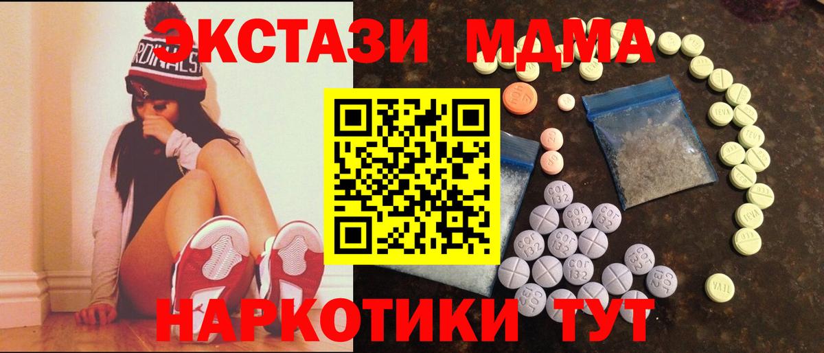 Ecstasy louis Vuitton Россия