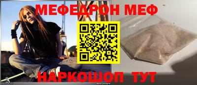 дмт Первоуральск