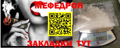 не бодяженный Партизанск