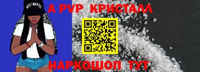 дмт Первоуральск