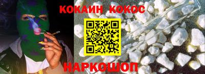не бодяженный Партизанск