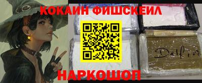 не бодяженный Партизанск