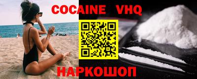 дмт Первоуральск