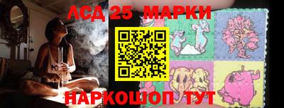 дмт Первоуральск