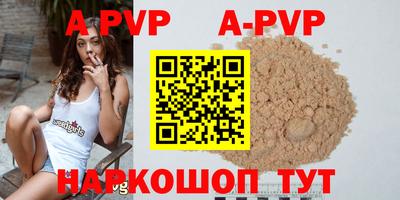 дмт Первоуральск