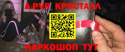 не бодяженный Партизанск