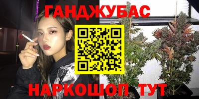 кокаин премиум Кандалакша