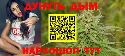 мет Пенза