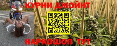 мет Пенза