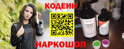 мет Пенза