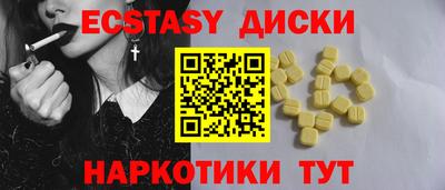 мет Пенза