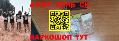 не бодяженный Партизанск