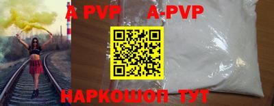 не бодяженный Партизанск