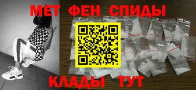 гашиш Канаш