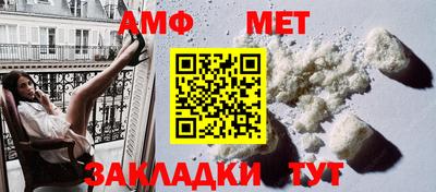не бодяженный Партизанск