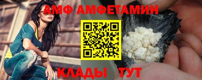 дмт Первоуральск