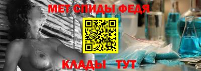 дмт Первоуральск