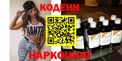 дмт Первоуральск