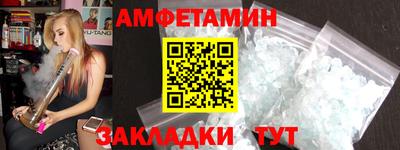дмт Первоуральск