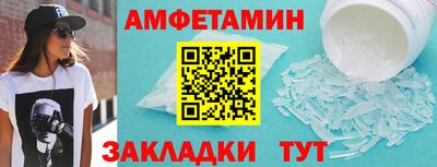 не бодяженный Партизанск