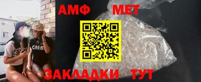 не бодяженный Партизанск