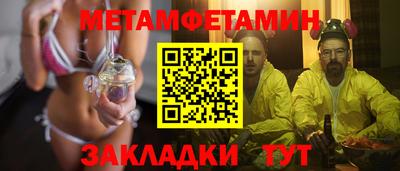 дмт Первоуральск