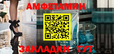 не бодяженный Партизанск