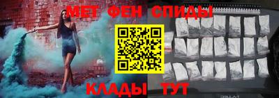дмт Первоуральск