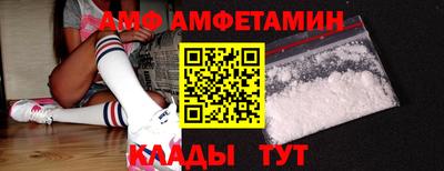 дмт Первоуральск