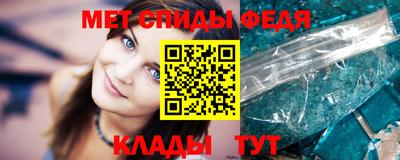 не бодяженный Партизанск