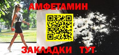 mdma Камышлов