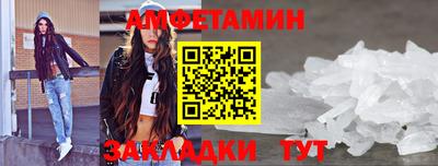 не бодяженный Партизанск