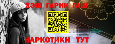 не бодяженный Партизанск