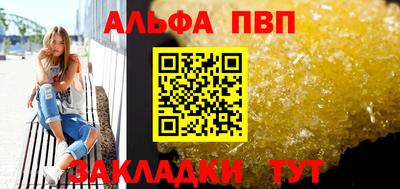 не бодяженный Партизанск