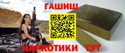 не бодяженный Партизанск