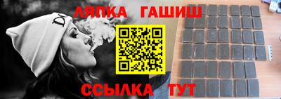 дмт Первоуральск