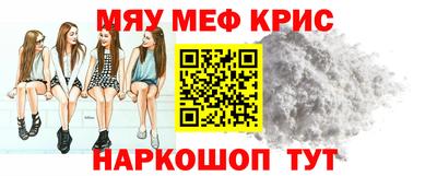 дмт Первоуральск