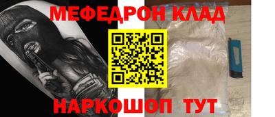 не бодяженный Партизанск
