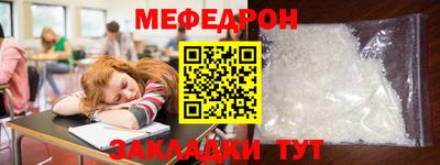 дмт Первоуральск